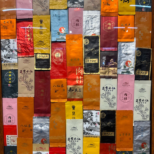 Loose Tea Bags - Real different kinds of Chinese Tea